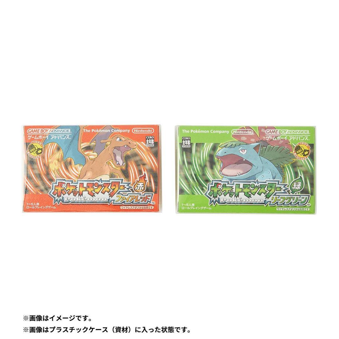 ポケットモンスター ファイアレッド　特別版　オリジナル特典