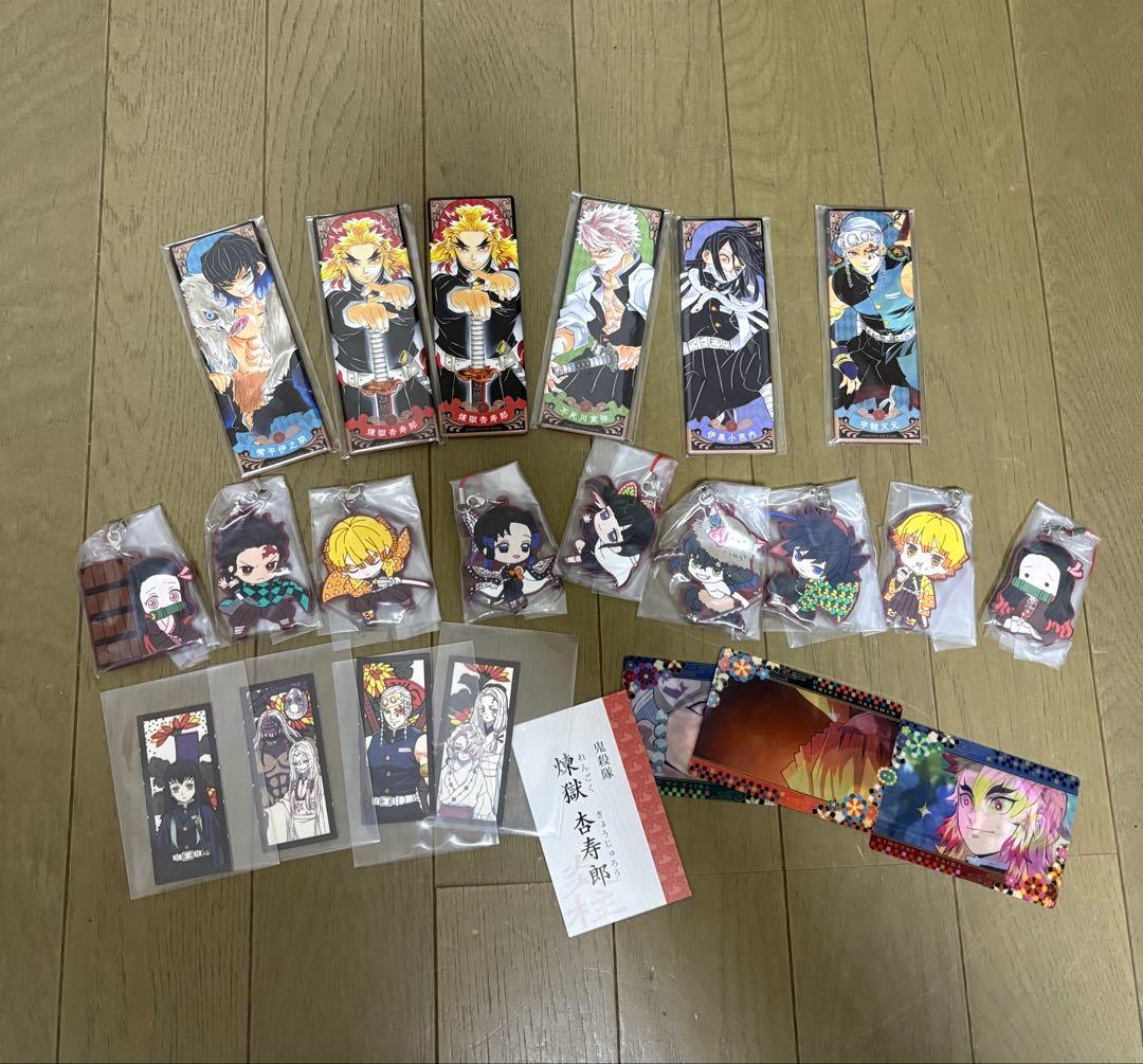 鬼滅の刃 まとめ売り‼️