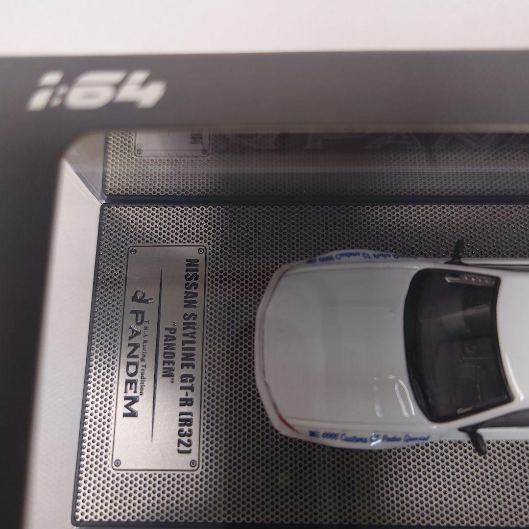 イノモデルズ 1/64 スカイラインR32 GT-R パンデム