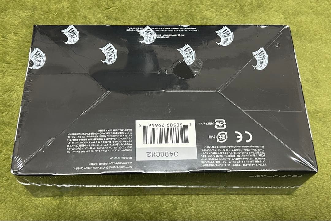 MAGIC THE GATHERING 統率者レジェンズ ドラフト・ブースター