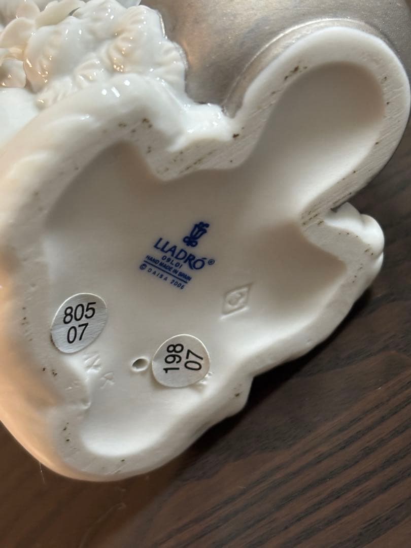 Lladro 猫と花の置物