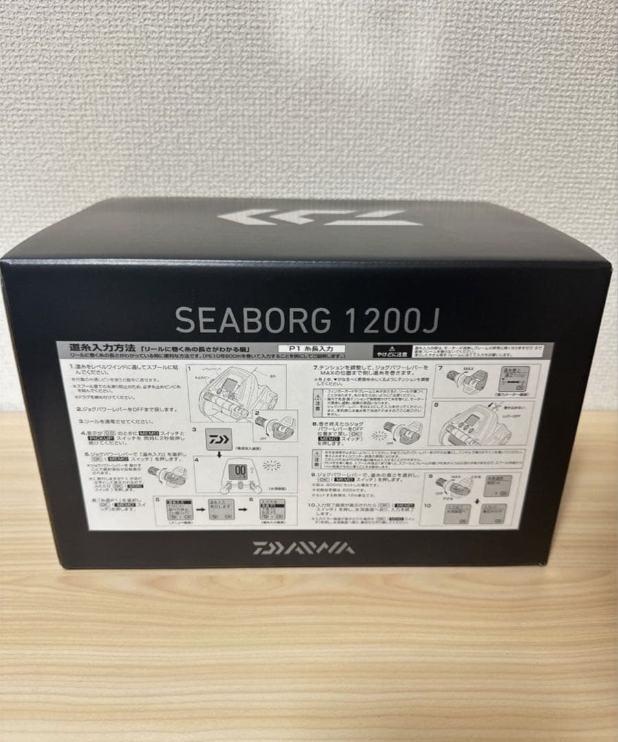 ダイワ シーボーグ 1200J 電動リール 右ハンドル