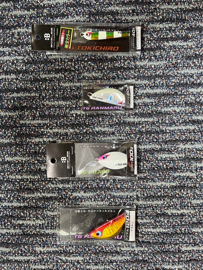 ①ボーズレス タングステン ジグのセット販売 新品未使用品