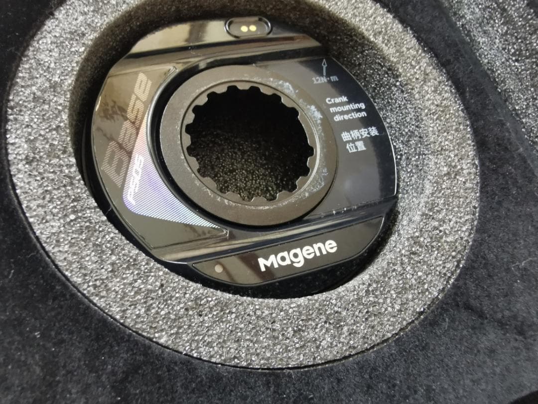 Magene PES P505 パワーメーター 165mm