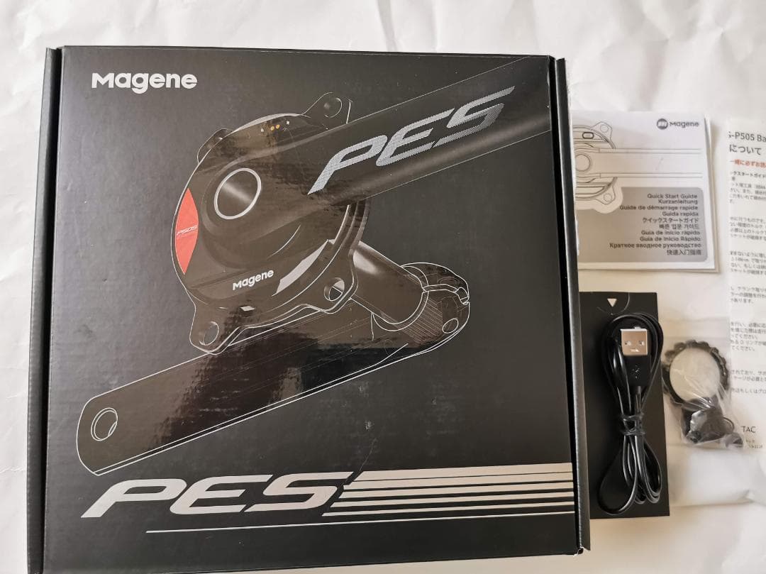 Magene PES P505 パワーメーター 165mm
