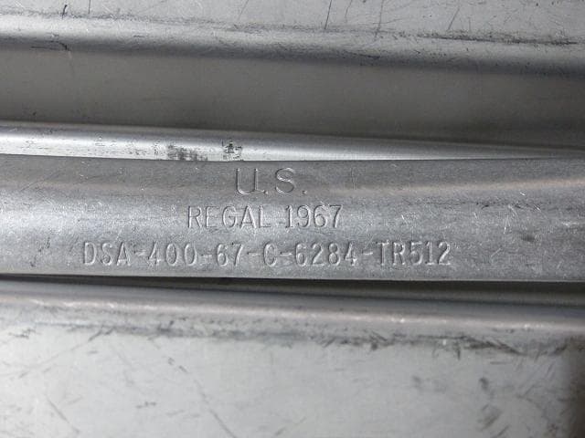 ナム戦 1967” 米軍実物　メスキットパン REGAL　307