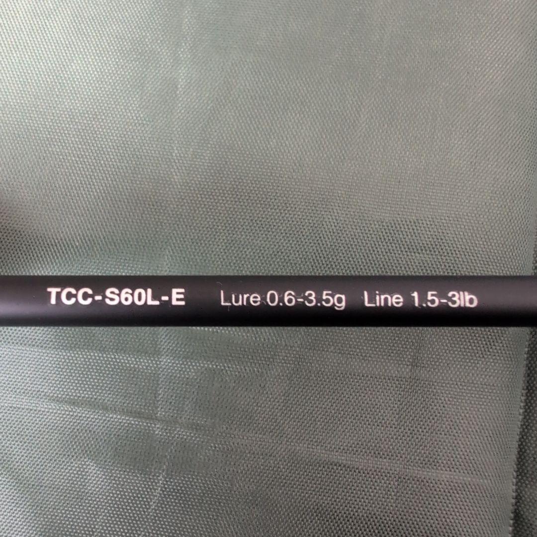 TIMON コンフィー TCC-S60L-E