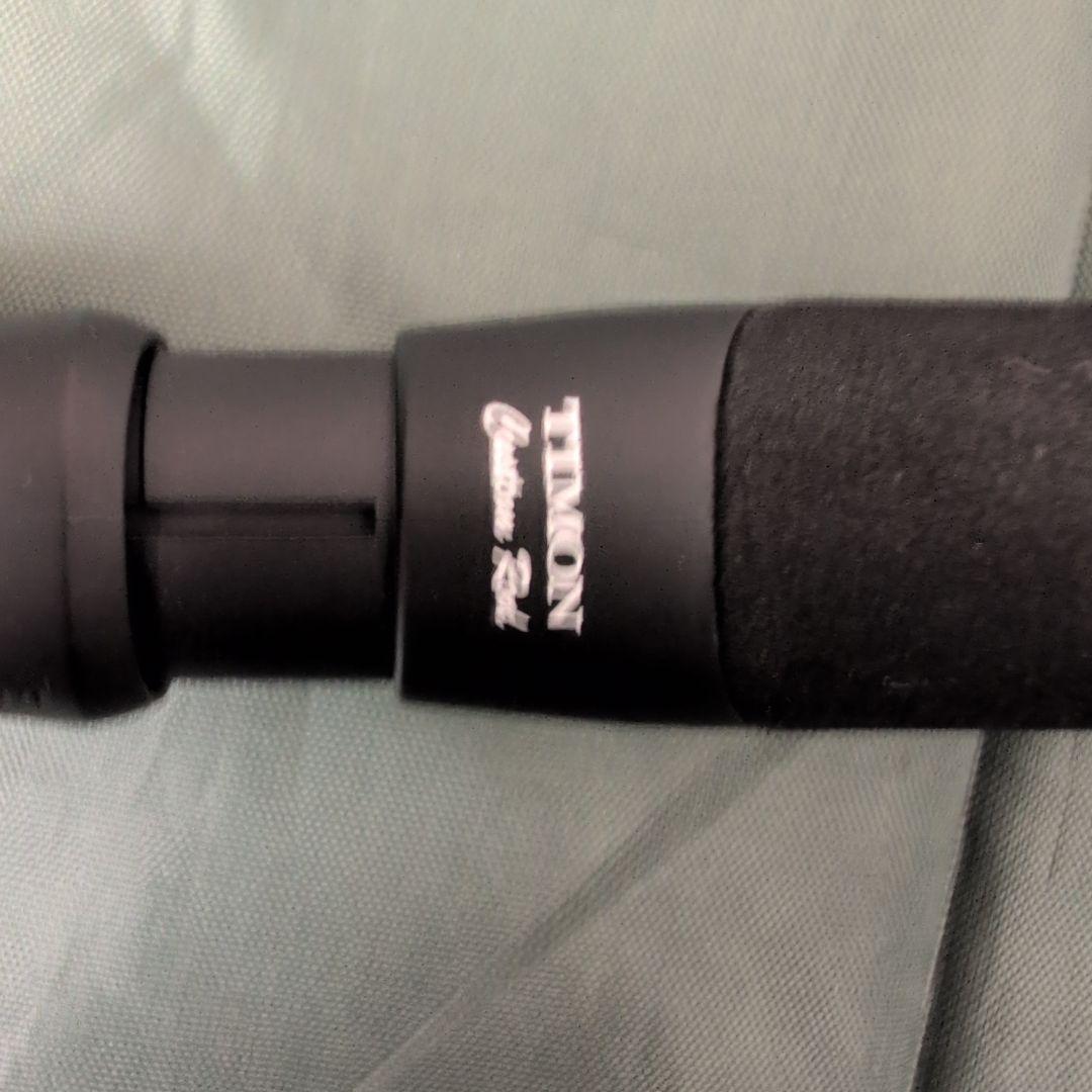 TIMON コンフィー TCC-S60L-E