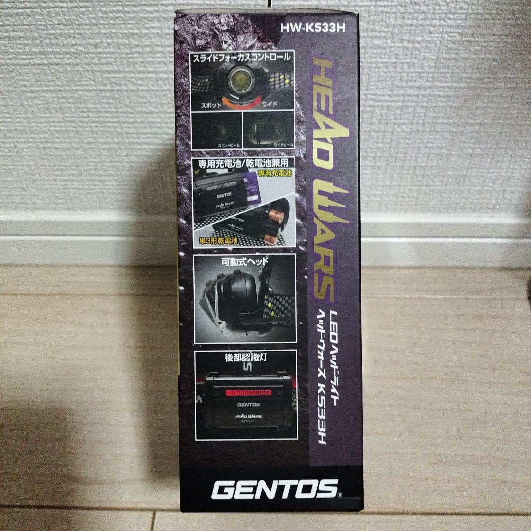 【新品】GENTOS 630ルーメンLEDヘッドライト ヘッドウォーズ