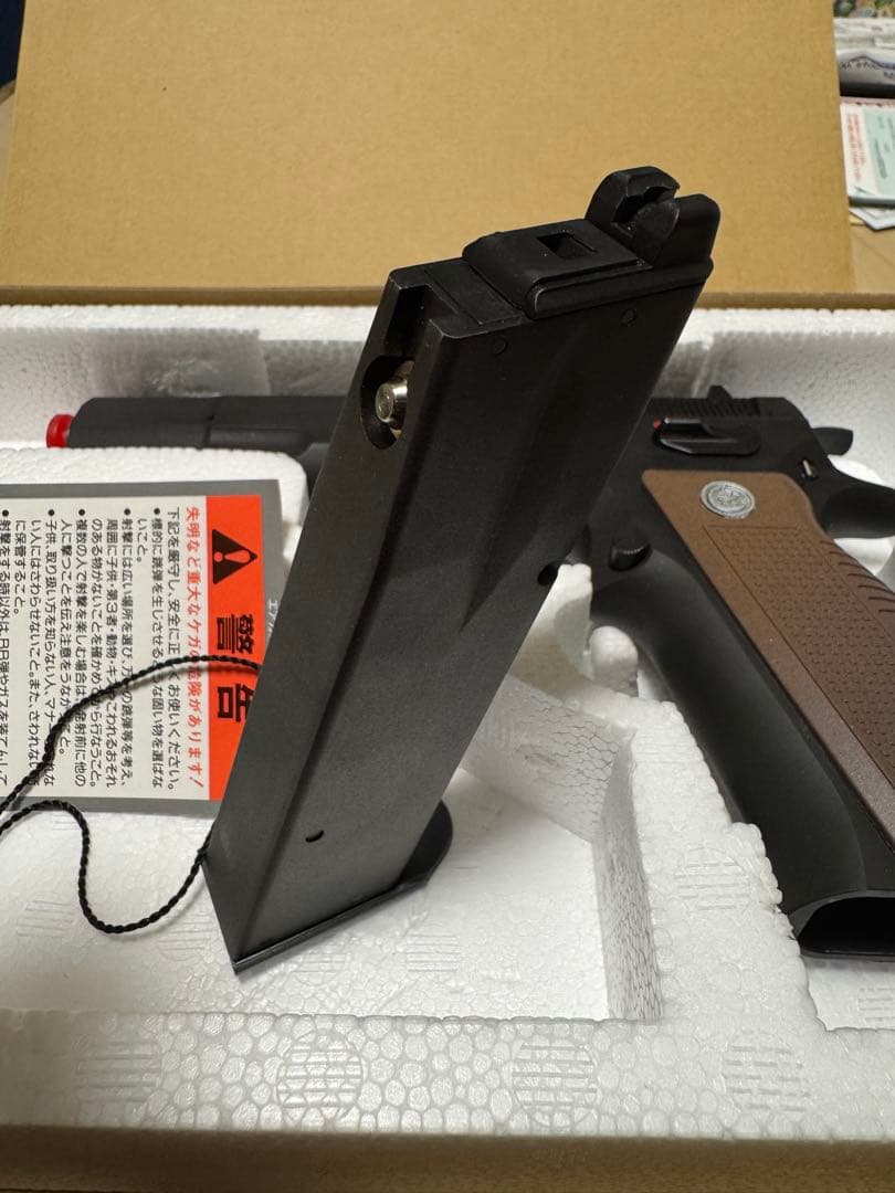 モ*ゾ様 KSC Cz75 2nd ver. SYSTEM7