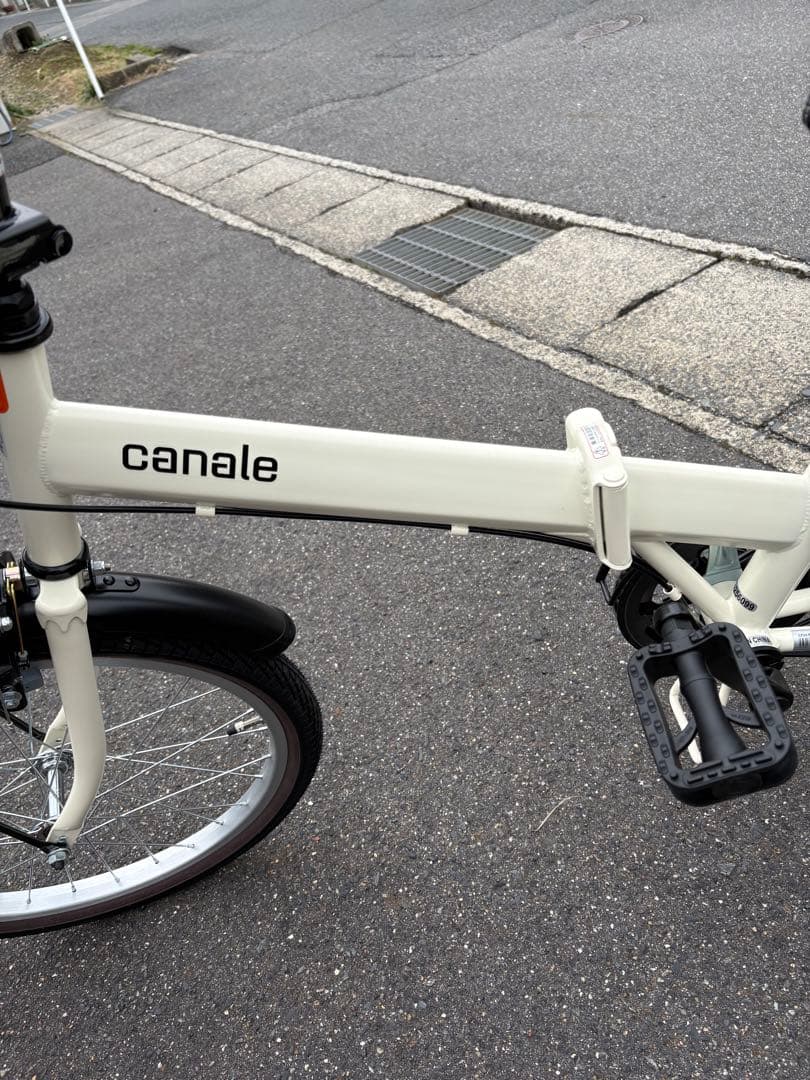 ほぼ新車　Canale 折りたたみ自転車白　防犯登録込み