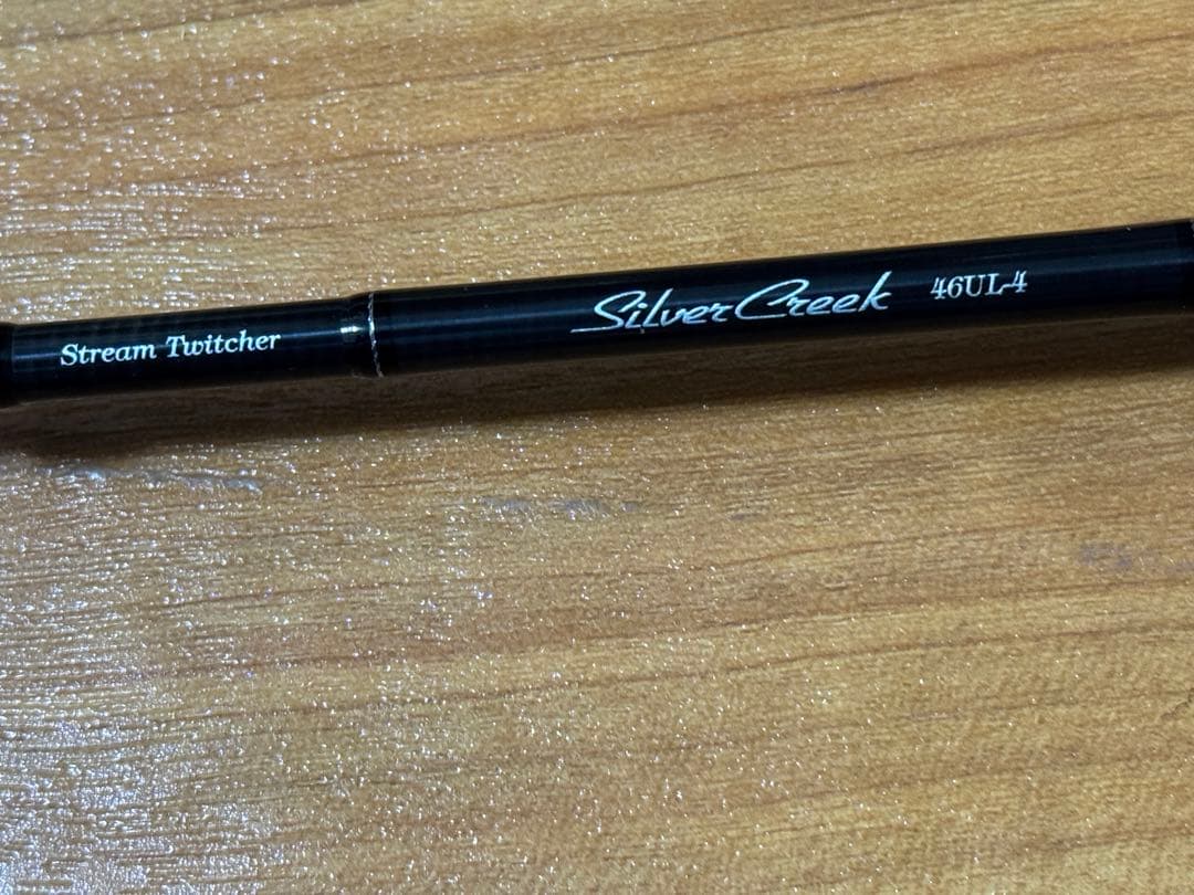 ロッド DAIWA SilverCreek StreamTwitcher 46UL-4