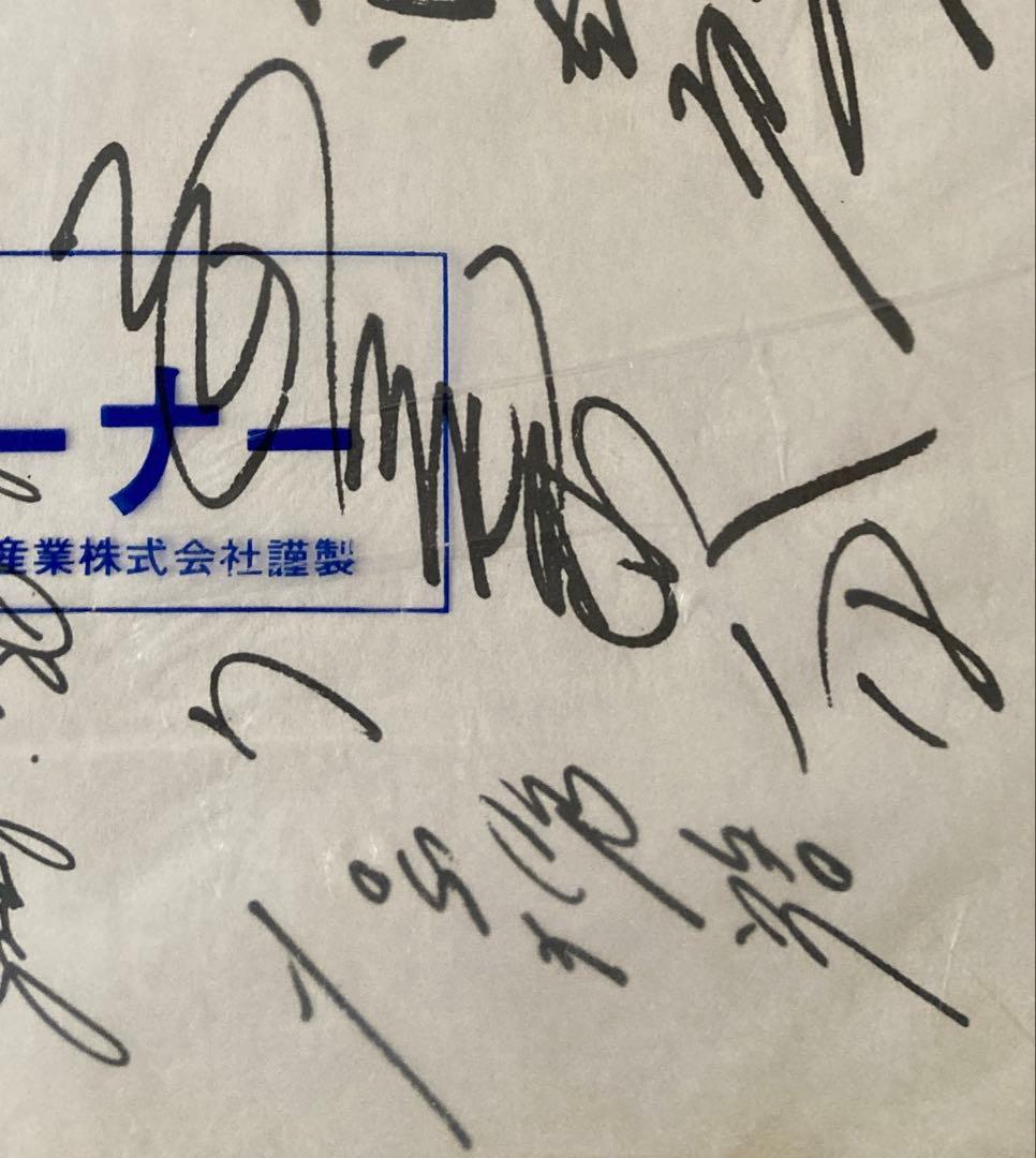 阪神タイガース 監督 / 選手 サイン色紙 1970年代後半