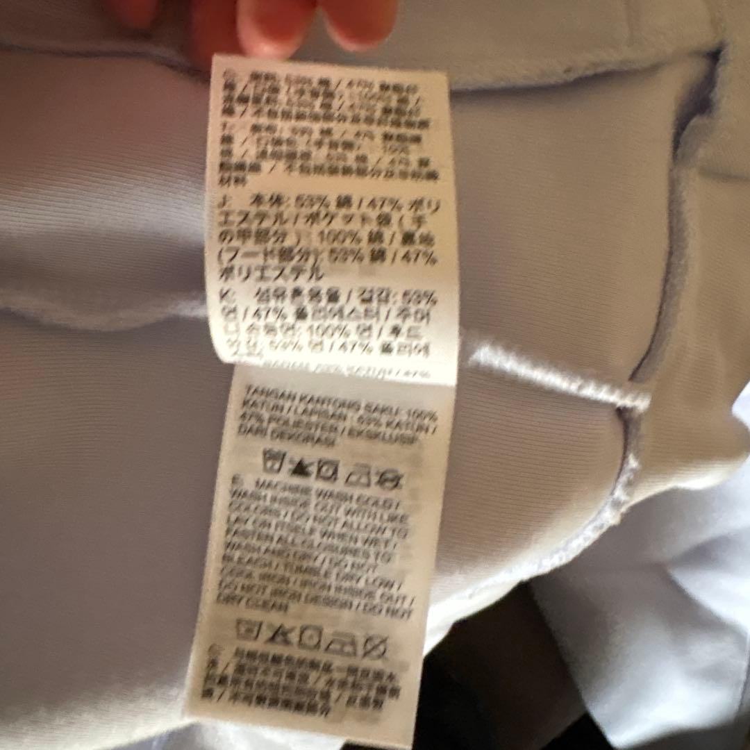 NIKE NOCTA TECH FLEECE 上のみ