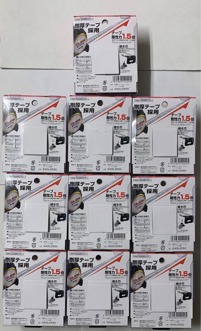 タジマ スケール 剛厚Gロック-25 メートル目盛 GAGL2550×10個