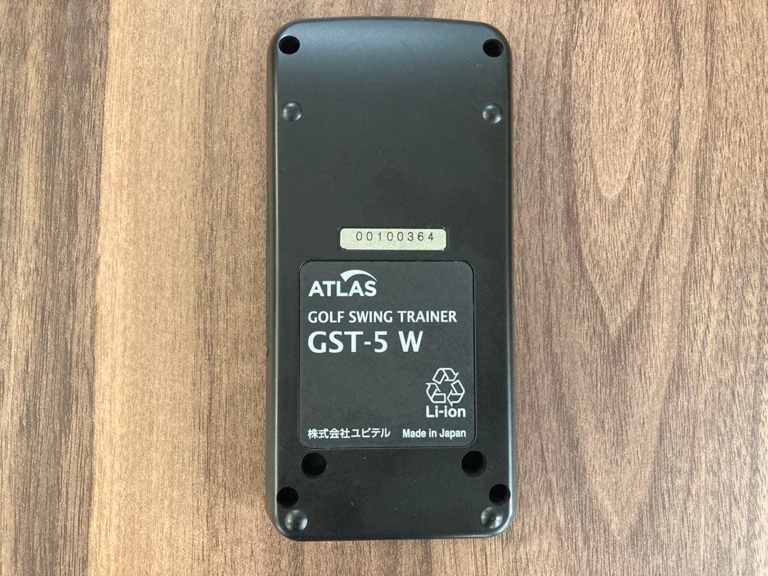 ATLAS ゴルフスイングトレーナー GST-5 W ユピテル