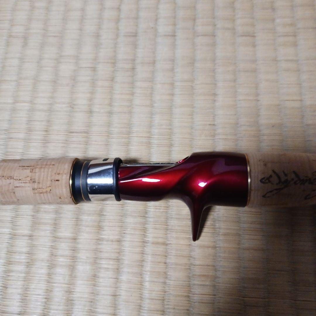 ワールドシャウラ　エクステンションバット　タイプB　ビッグゲーム
