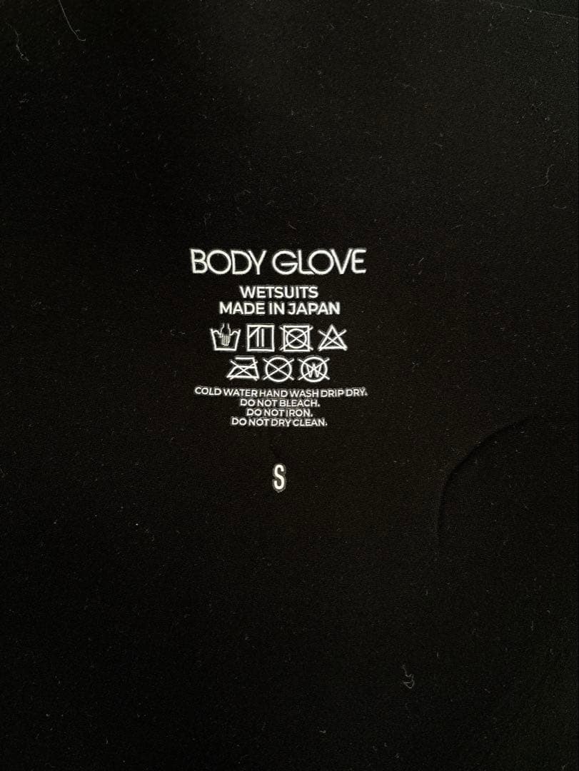 ★美品 BODY GLOVE ボディーグローブウエットスーツ 3/2mm S★