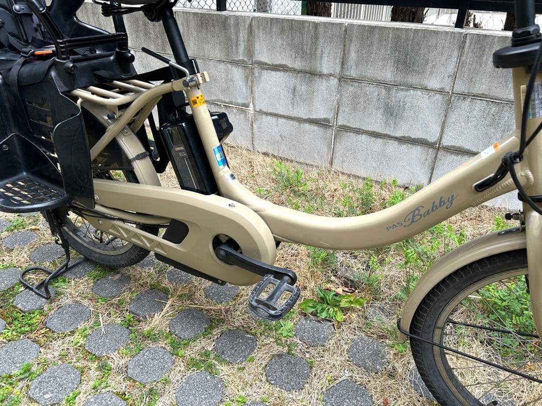 PAS Babby 電動アシスト自転車 チャイルドシート付き
