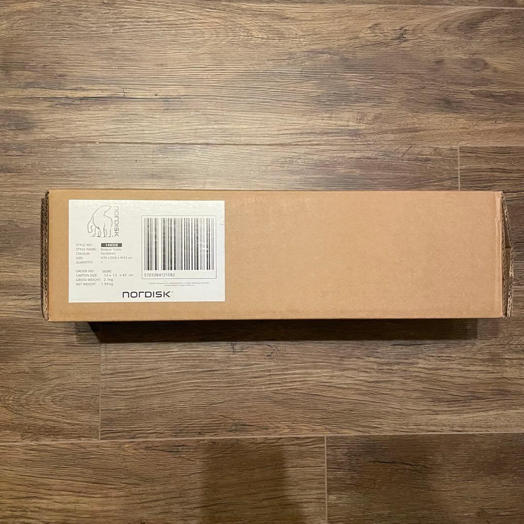 【新品未使用】NORDISKノルディスク テーブル RISSKOV TABLE