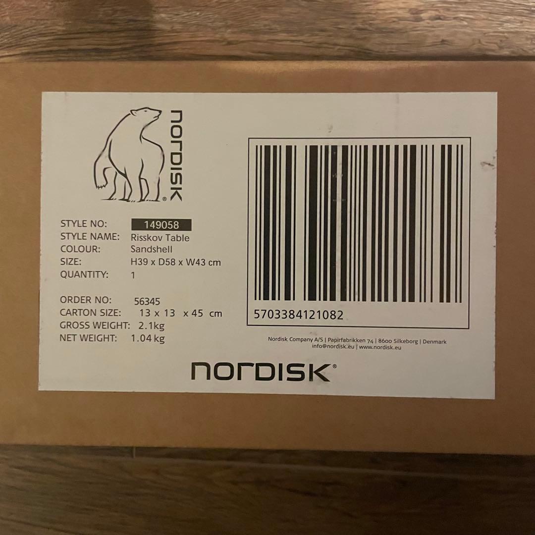 【新品未使用】NORDISKノルディスク テーブル RISSKOV TABLE