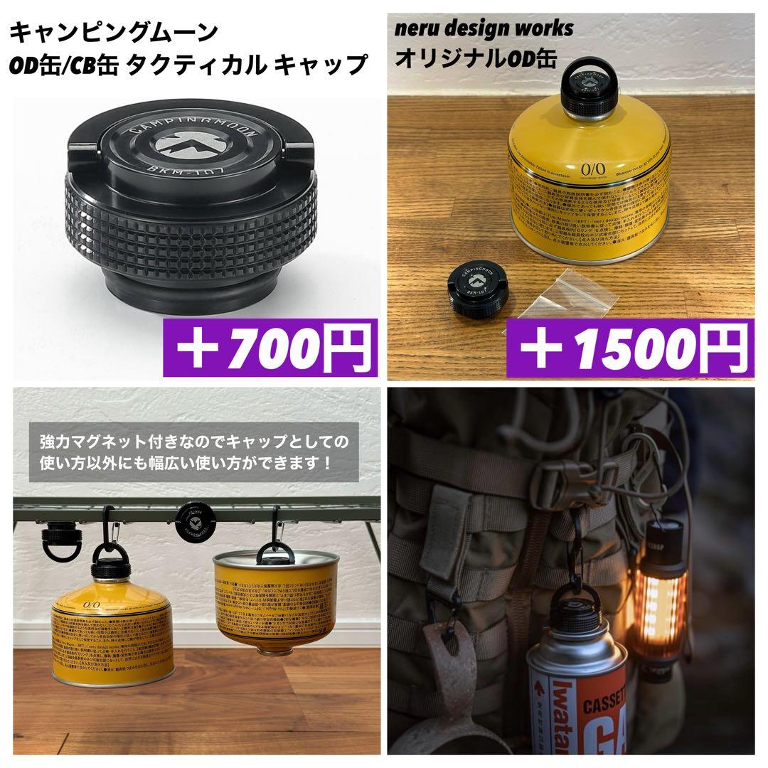 スームルーム　LUMINA5000 ルミナ5000 3個 プレゼント3個