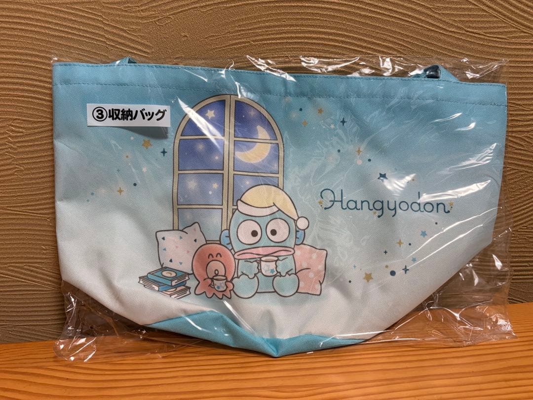 ハンギョドン 当たりくじ ラストスペシャル賞他 コンプリートセット