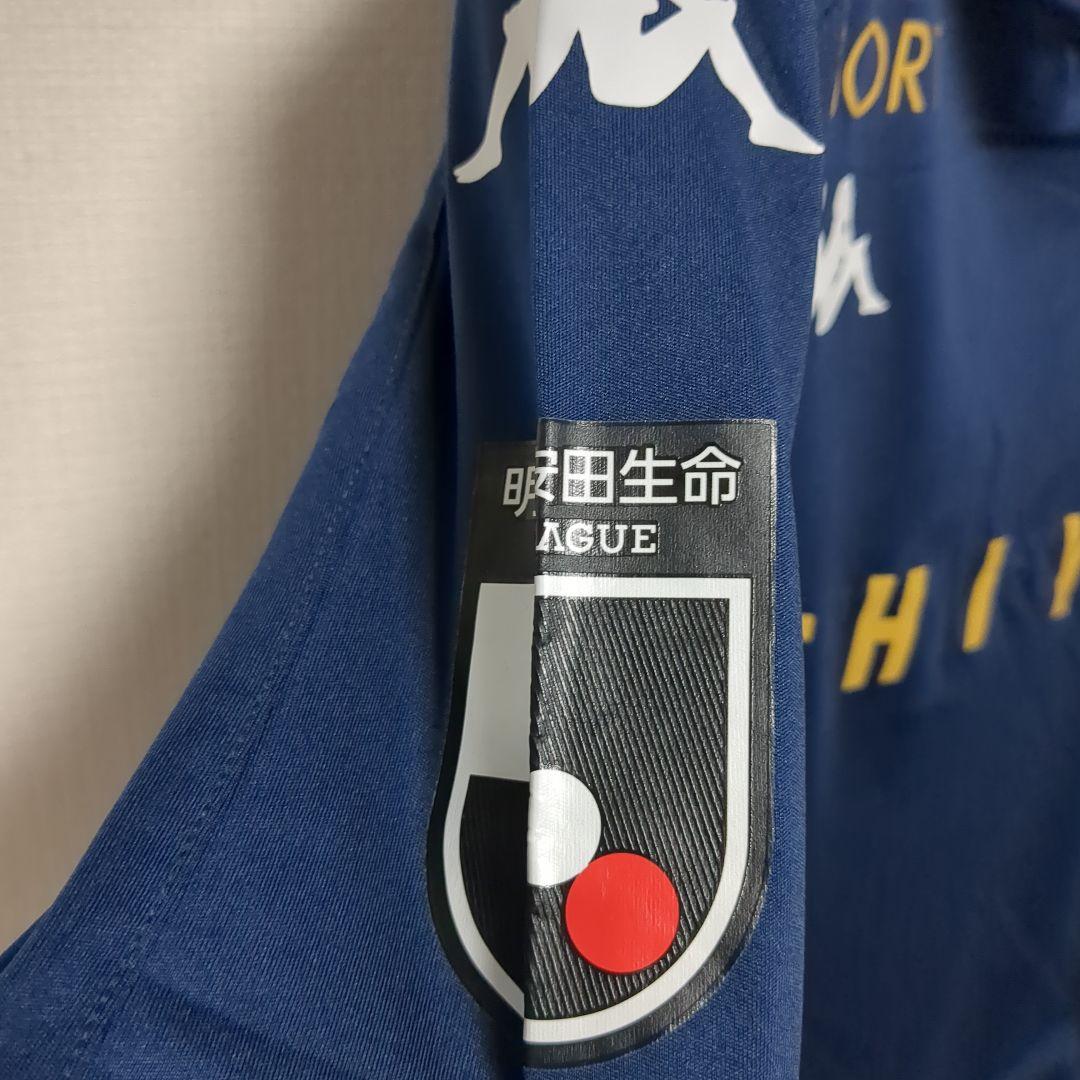 未使用保管品　コンサドーレ札幌　宮澤 裕樹選手 アウェイ