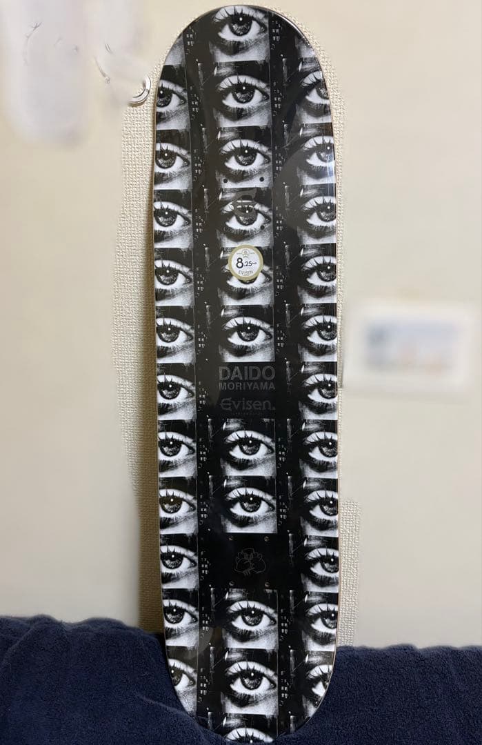 未開封Evisen Daido Moriyama スケートボードデッキ8.25㌅