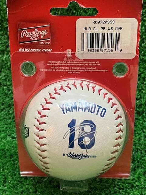 山本由伸2025WS/MVP記念Rawlingsサインボール専用ケース付限定品