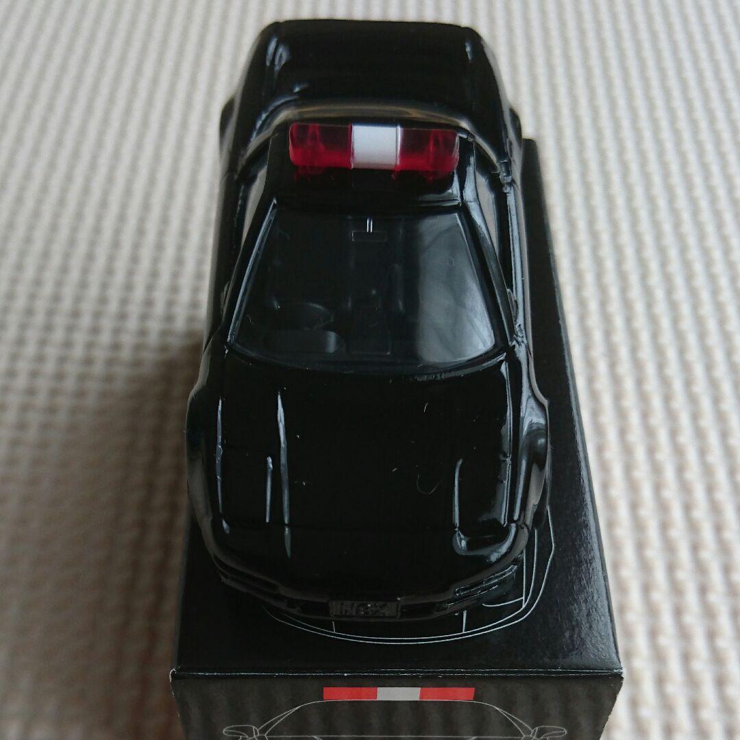 トミカ NSX