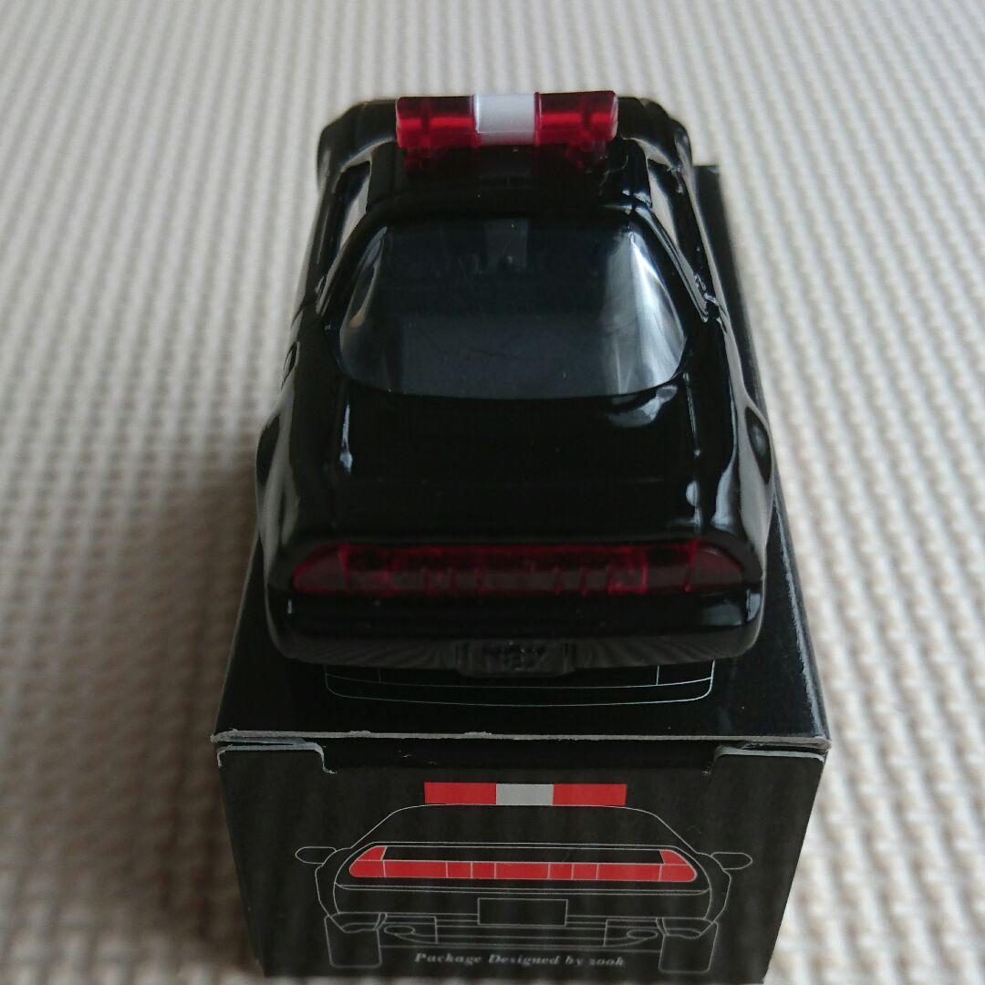 トミカ NSX