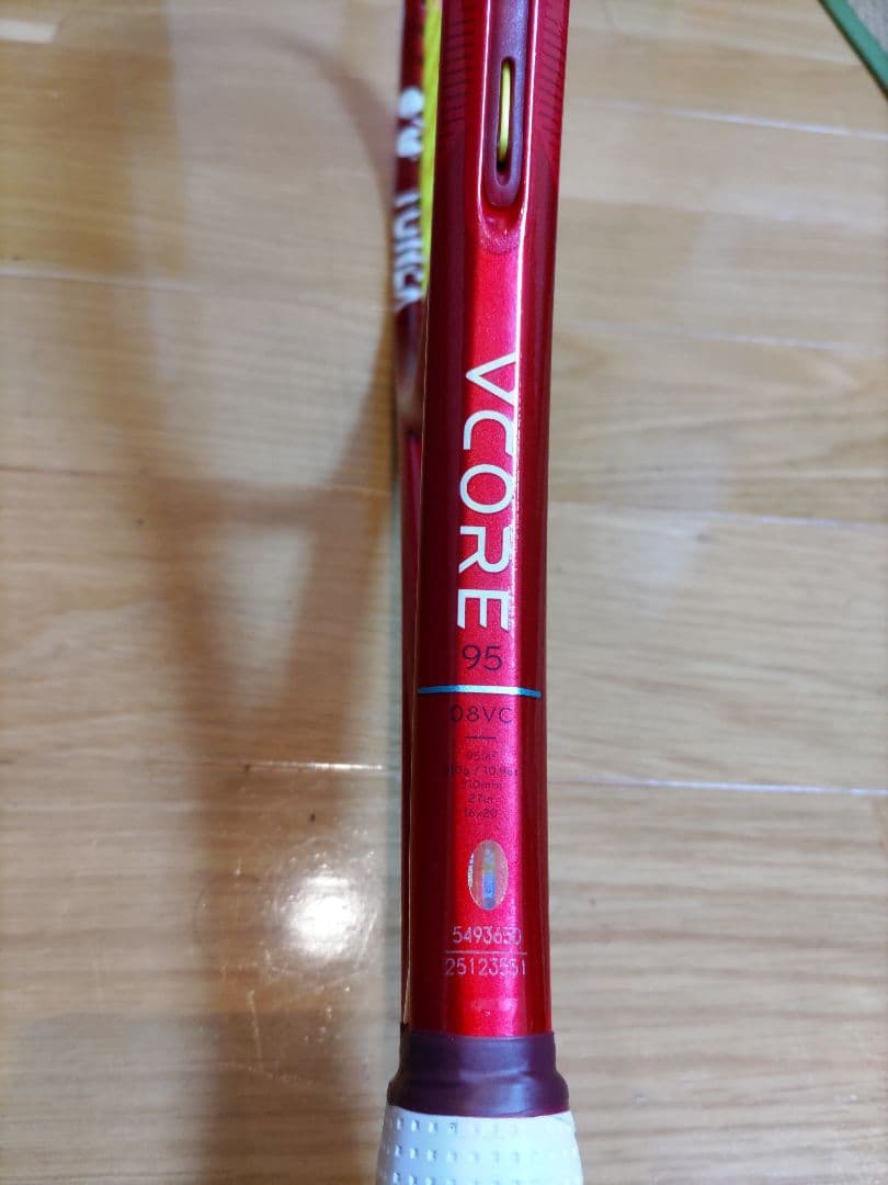 現行最新モデル　VCORE 95 実測スペック有り