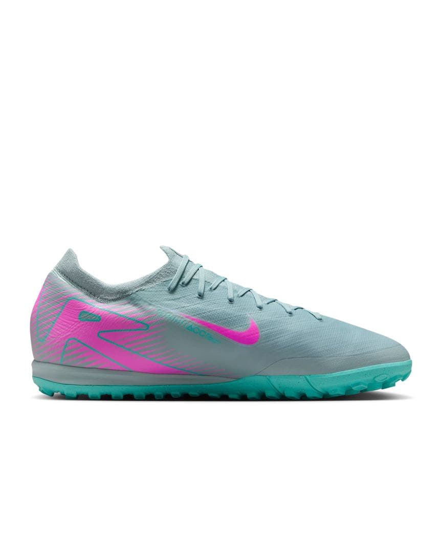 Nike サッカートレシュー