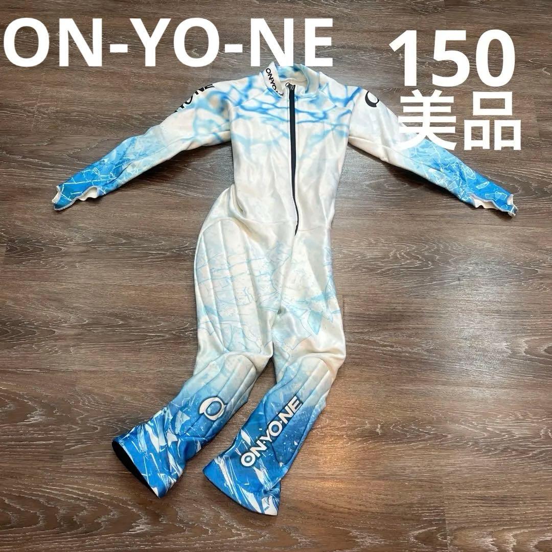 オンヨネ　競技用　パット　美品　男の子　女の子　150