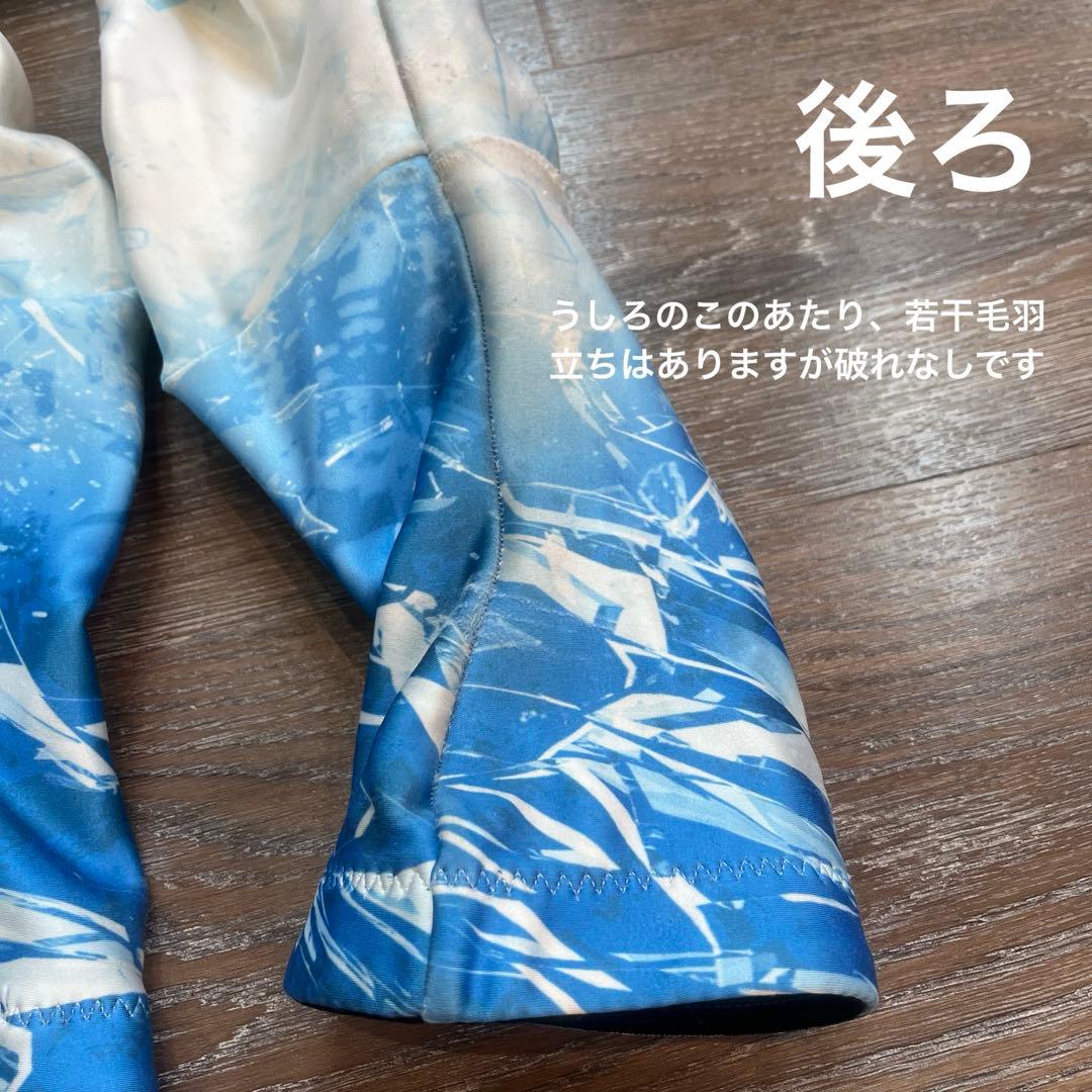 オンヨネ　競技用　パット　美品　男の子　女の子　150
