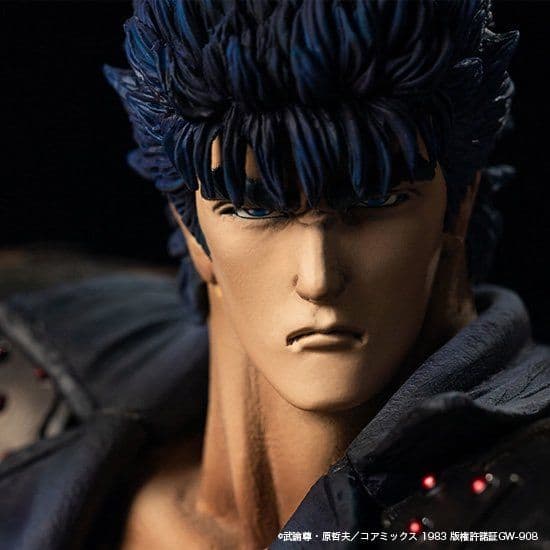 【SpiceSeed】北斗の拳　レイ （黒髪）単品　スパイスシード