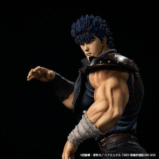 【SpiceSeed】北斗の拳　レイ （黒髪）単品　スパイスシード