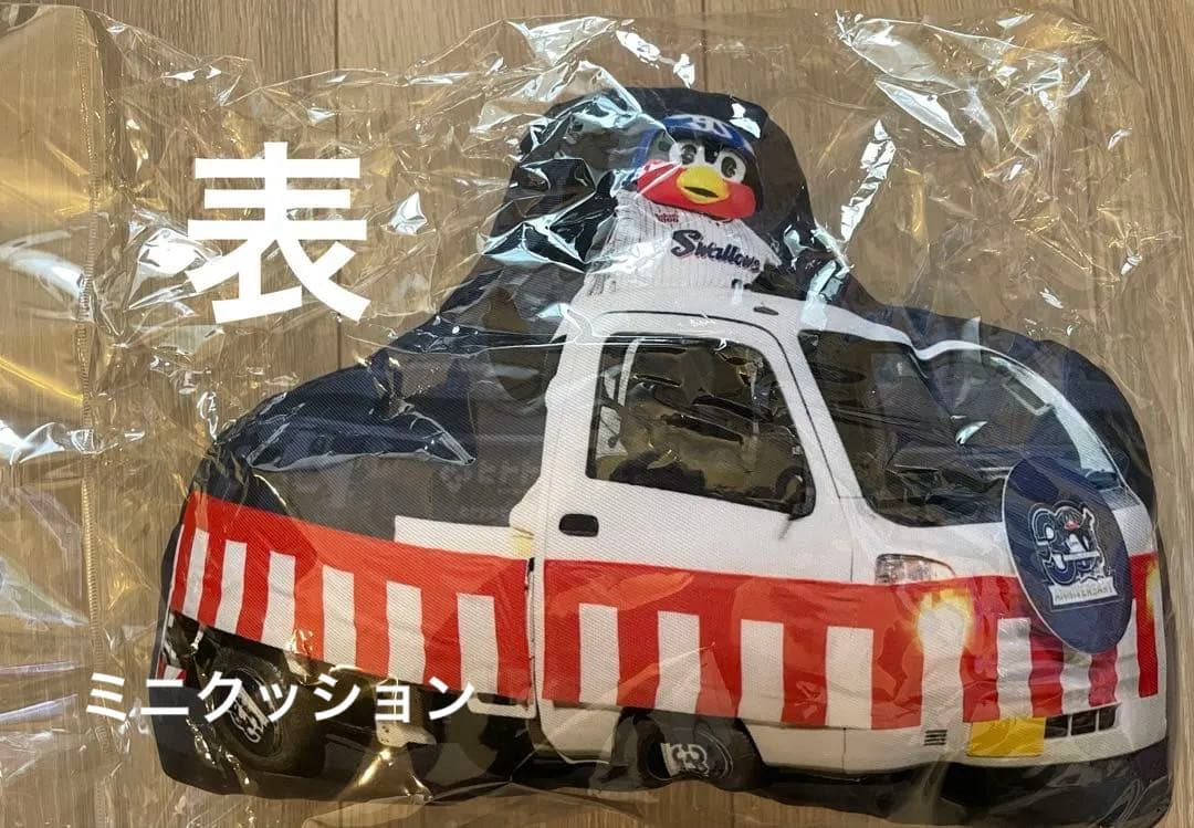 つば九郎 30周年記念 缶　バラ売り不可です