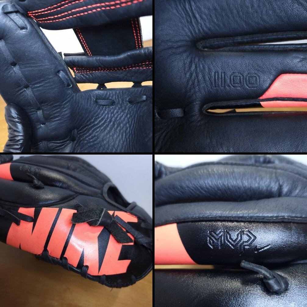 NIKE ナイキ ビッグロゴ MVPシリーズ ビッグナイキ 児童用 軟式グローブ