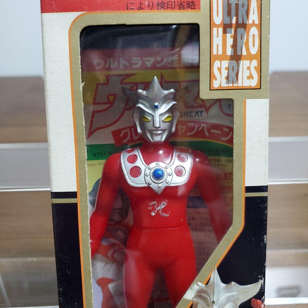 ウルトラヒーローシリーズ 　ウルトラの父　レオ　等
