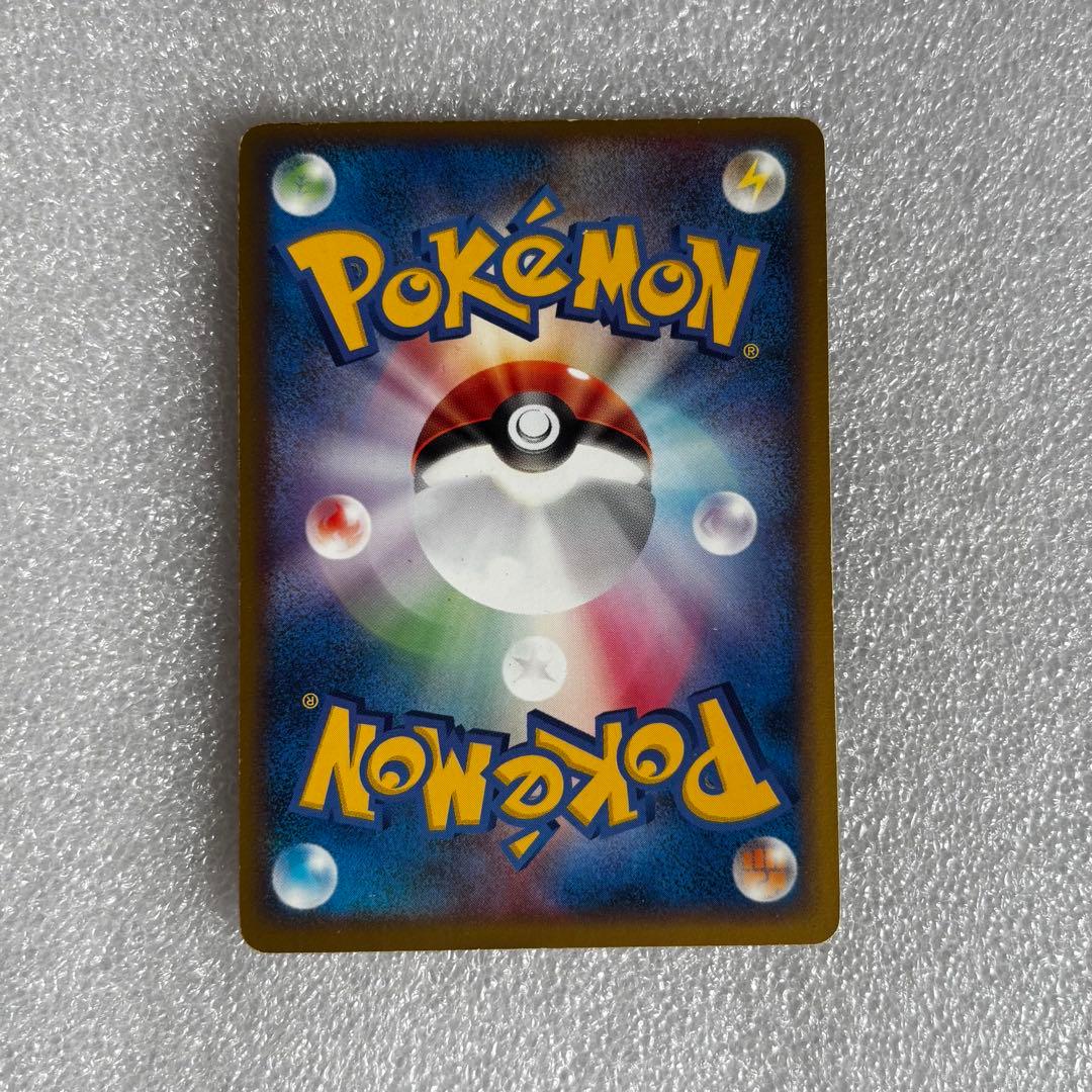 ポケモンカードゲーム プレミアムファイル　2005 ポケパーク限定　カード９枚
