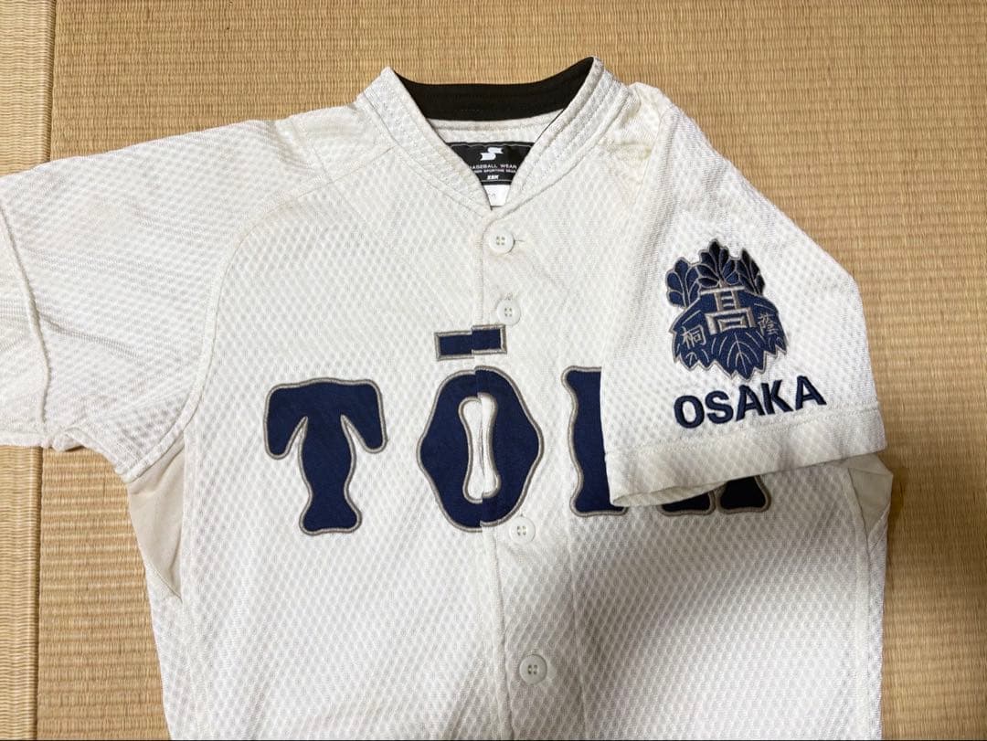 翠 大阪桐蔭 野球部 ユニフォーム