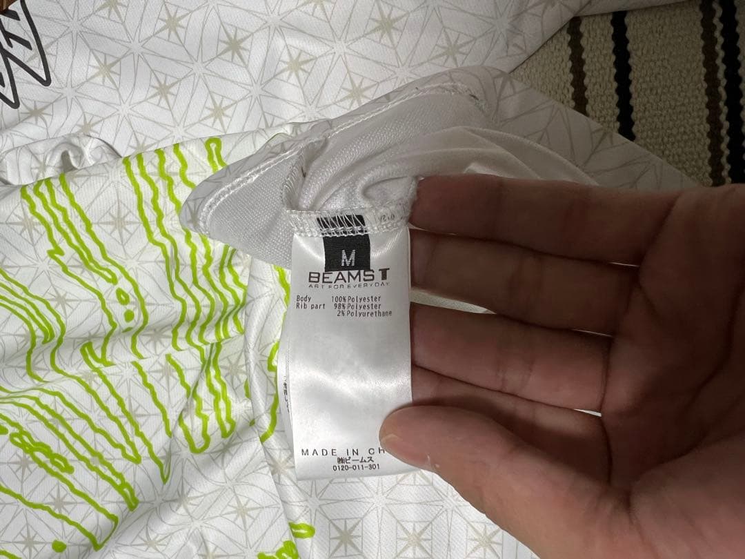 UMBRO x BoTT x BEAMS T Game Shirt Mサイズ