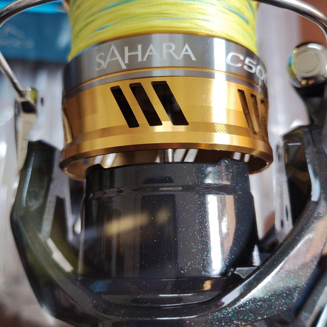 シマノ　サハラC5000XG
