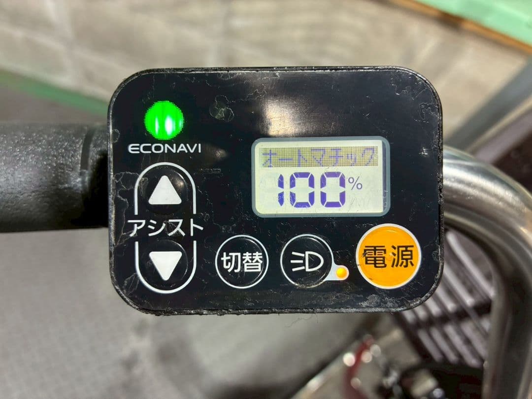 №8797 電動自転車Panasonic ビビDX 26インチ レッド