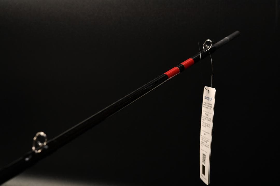 がまかつ へちさぐり 銀参郎 MH240 未使用品　へち落とし込み