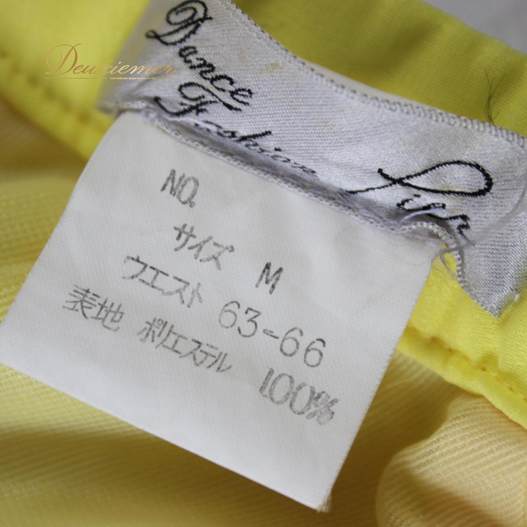 【美品 社交ダンス衣装】上下セット レッスンウェア 練習着 黄色 イエロー 無地