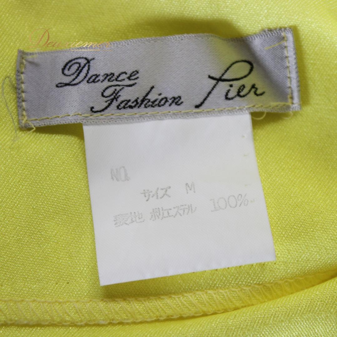 【美品 社交ダンス衣装】上下セット レッスンウェア 練習着 黄色 イエロー 無地