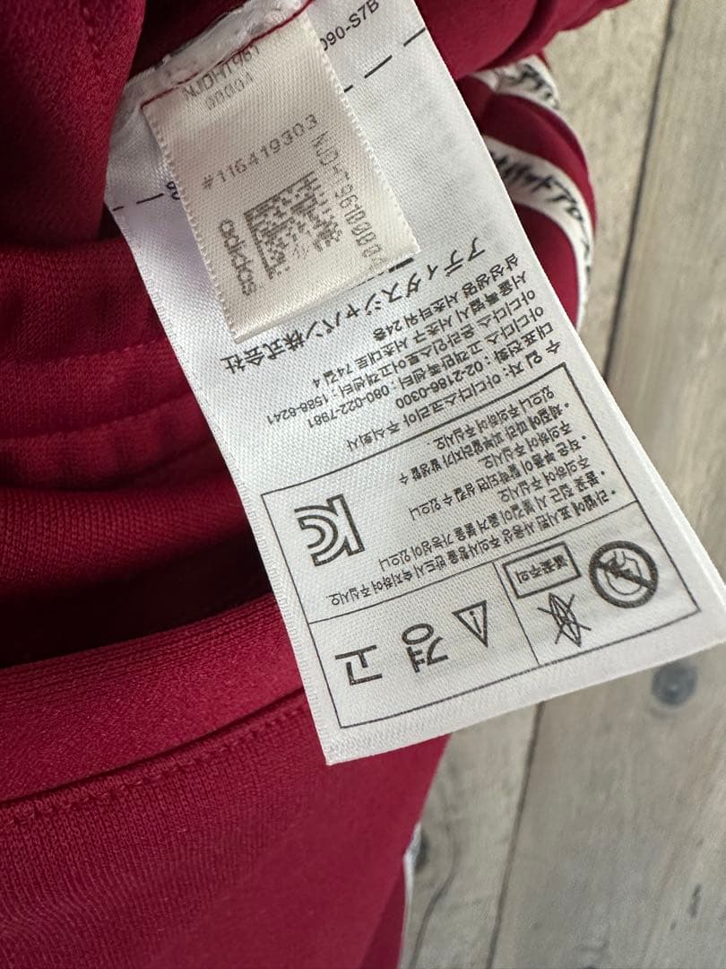 アディダス X ユナイテッドアローズ コラボ ジャージ パンツのみ 美品です。